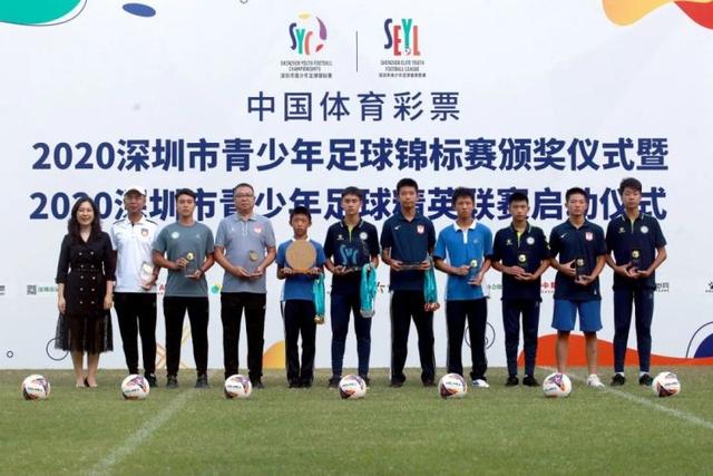 红鸟留不住好球员 切尔西1500万欧报价迈尼昂